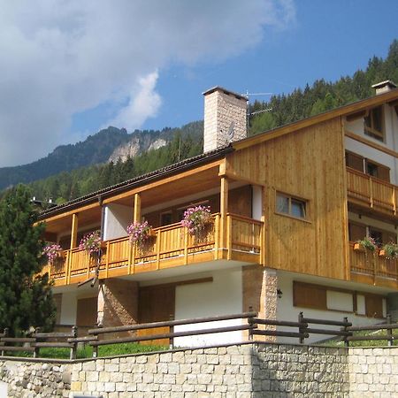 Appartamenti Decrestina Campitello di Fassa Δωμάτιο φωτογραφία